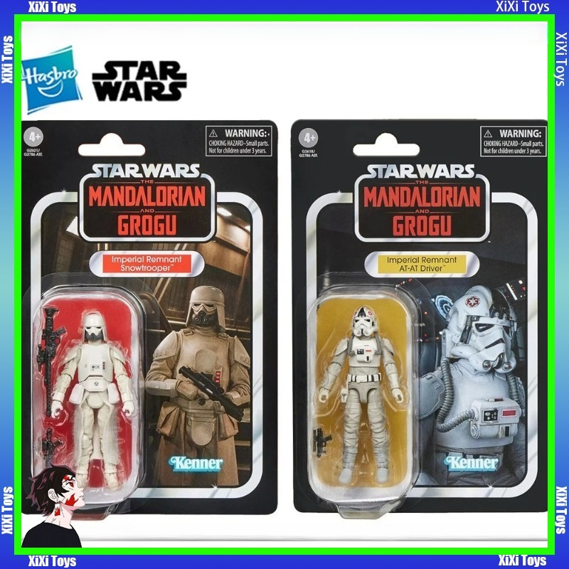 Vintage Star Wars Collectible - In-Stock Hasbro STAR WARS The Vintage