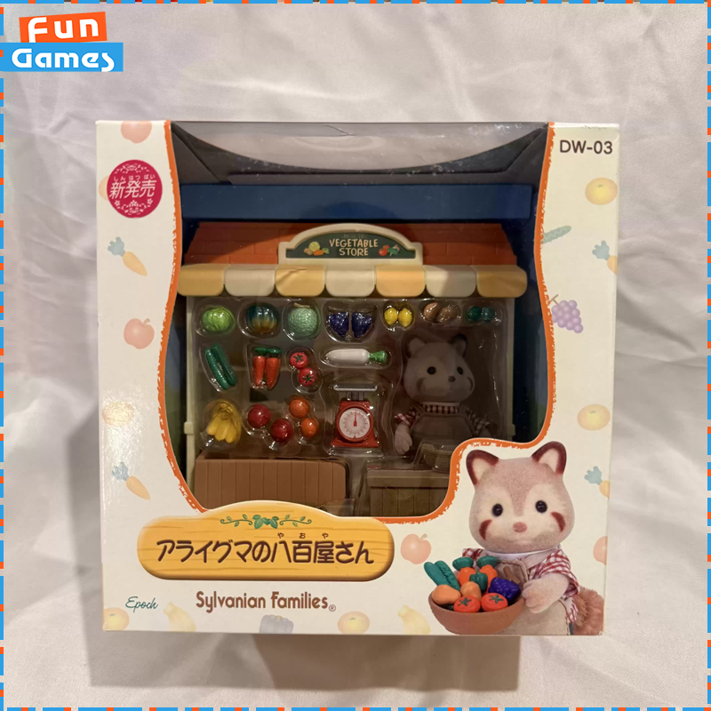 Vintage Collectible Stores - Sylvanian Families Discontinued Shop Series Raccoon