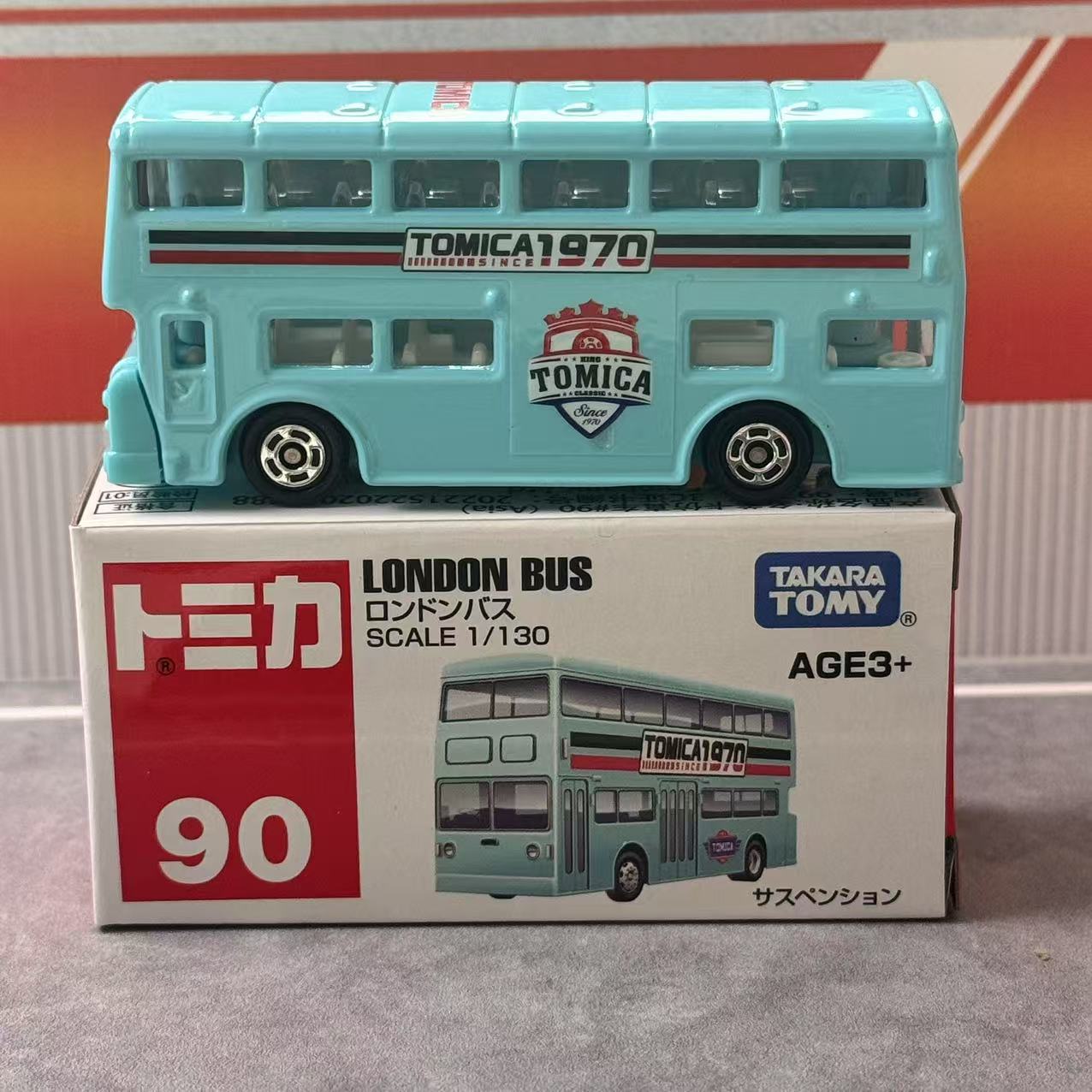 Vintage Collectible Toy Cars - Takara Tomy Tomica Asia 120 No.90