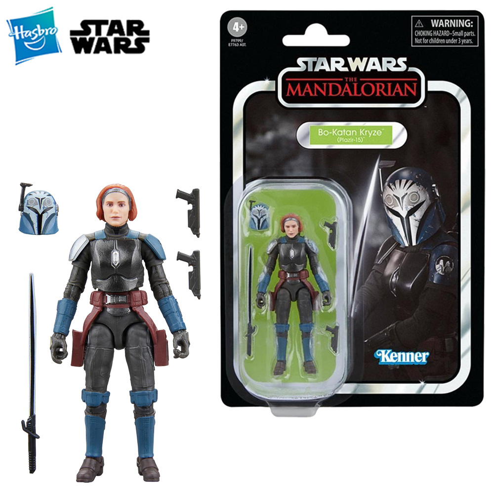 Vintage Star Wars Collectible - [In-Stock] Hasbro STAR WARS The Vintage