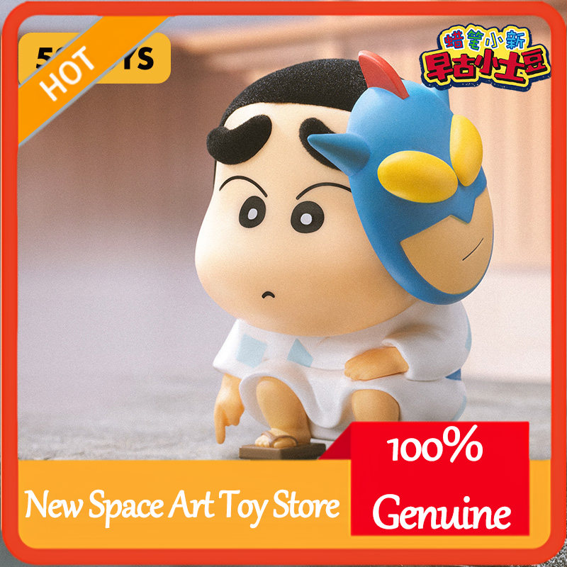 52TOYS Blind Box Crayon Shinch - đánh giá và giá Small Vintage Collectible Items