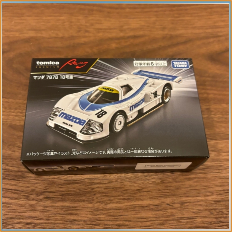 Genuine Tomica Alloy Car Model - đánh giá và giá Vintage Collectible Toy Cars