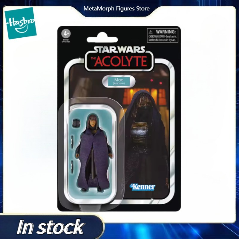 Original Hasbro STAR WARS The  - đánh giá và giá Vintage Star Wars Collectible
