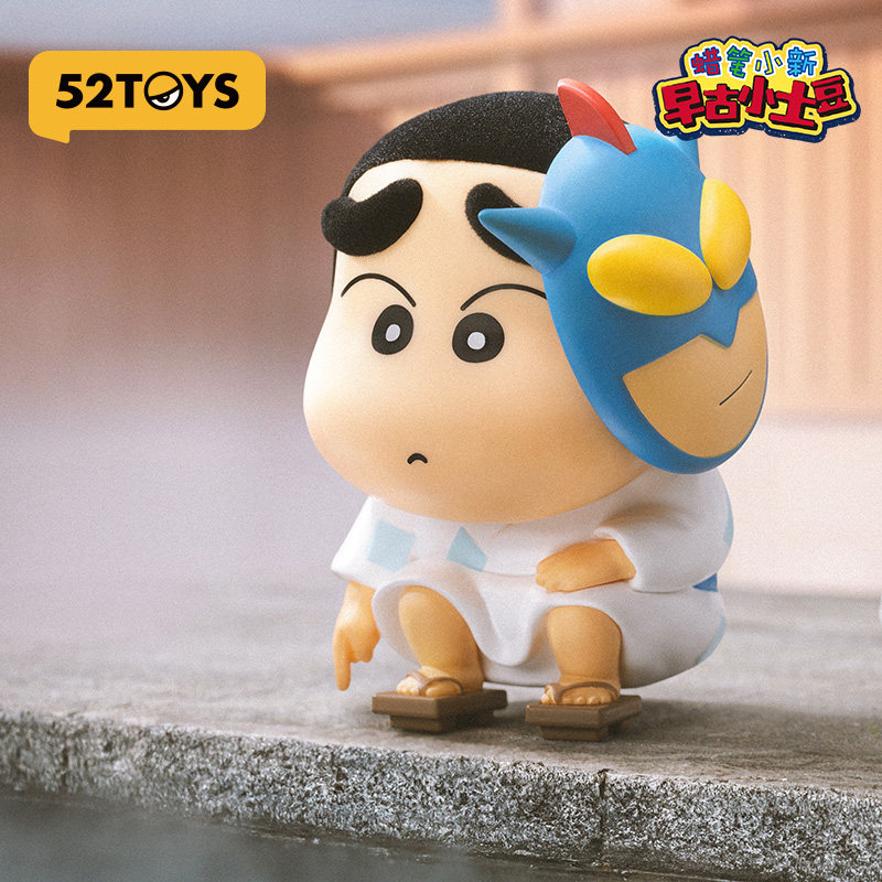 52TOYS Blind Box Crayon Shinch - đánh giá và giá Small Vintage Collectible Items