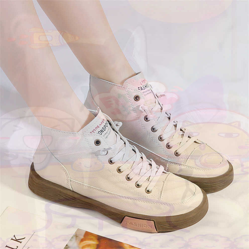 High Top Hi Cut Offers Skatebo - đánh giá và giá Small Vintage Collectible Items