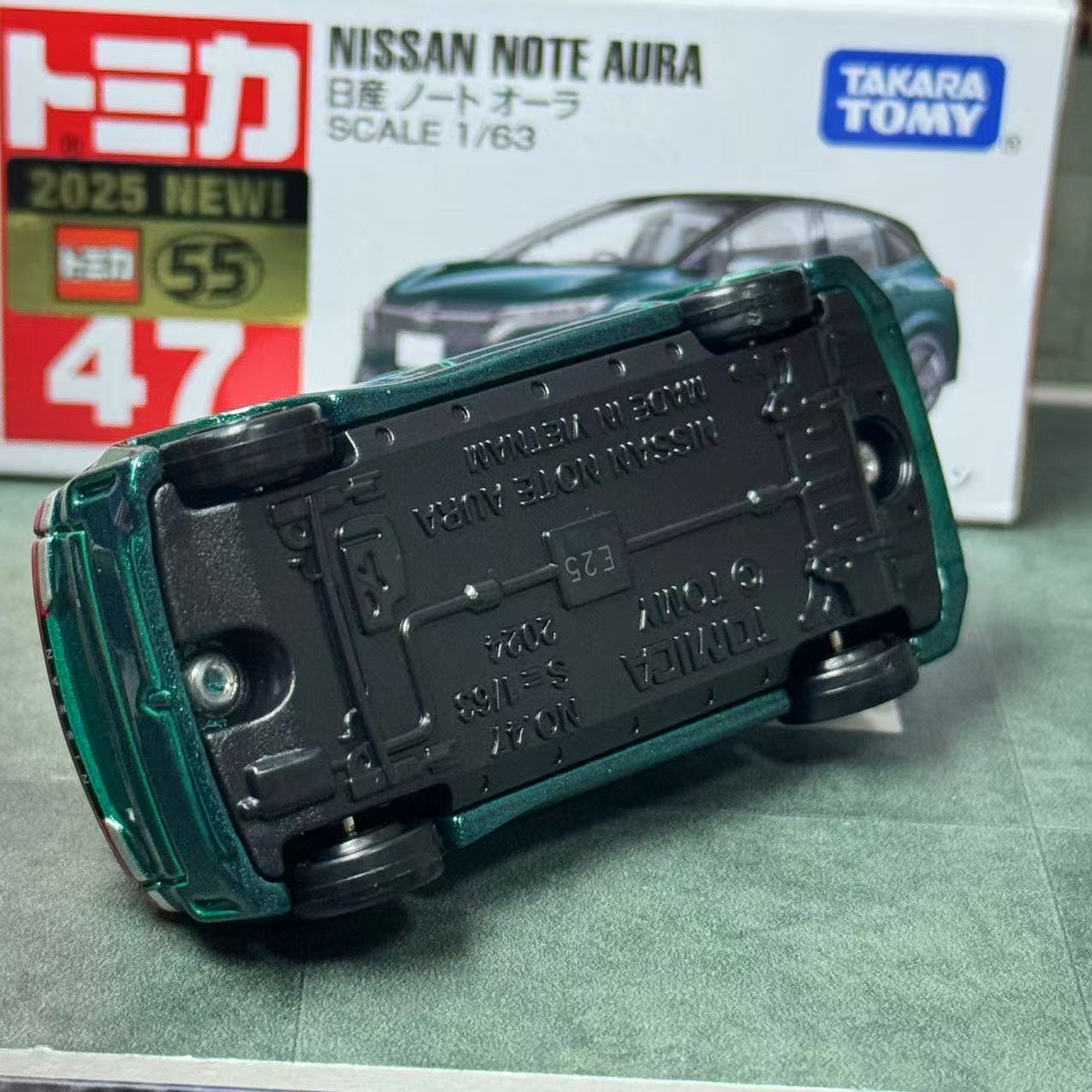 Takara Tomy Tomica No. 47 Niss - đánh giá và giá Vintage Collectible Toy Cars