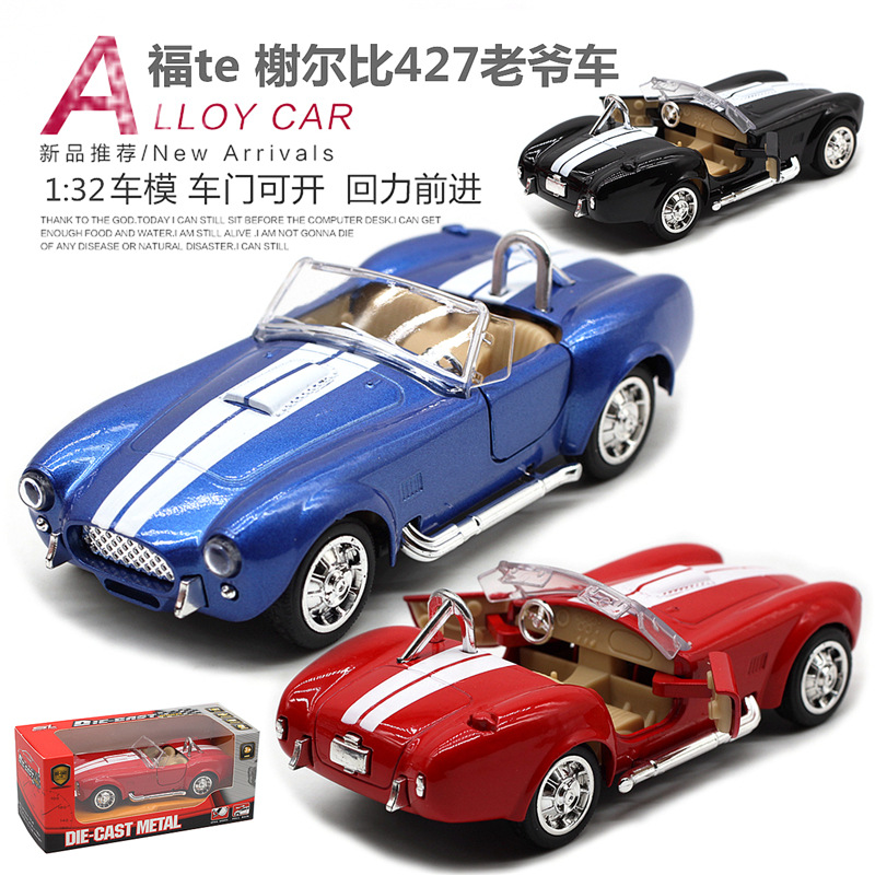 1: 32 Shelby Cobra 427 Vintage - đánh giá và giá Vintage Collectible Toys
