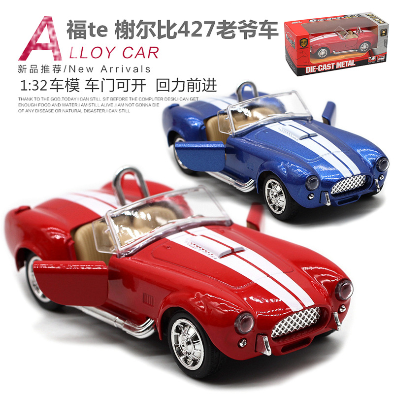 1: 32 Shelby Cobra 427 Vintage - đánh giá và giá Vintage Collectible Toys