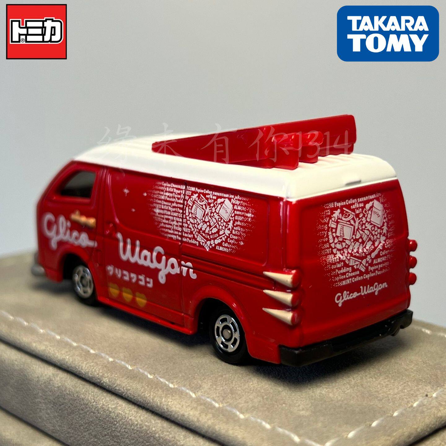 Takara Tomy Tomica No.58 Glico - đánh giá và giá Vintage Collectible Toy Cars