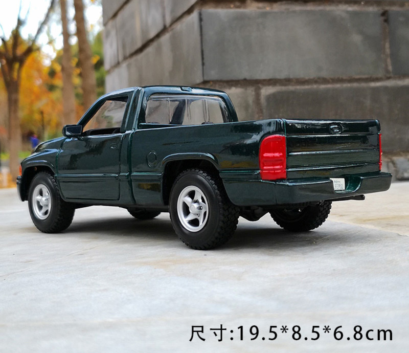 1/26 Rare New Arrival Special  - đánh giá và giá Vintage Collectible Trucks