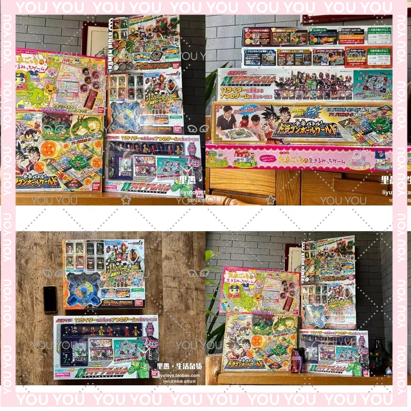 Vintage Japanese Board Game Se - đánh giá và giá Vintage Collectible Board Games