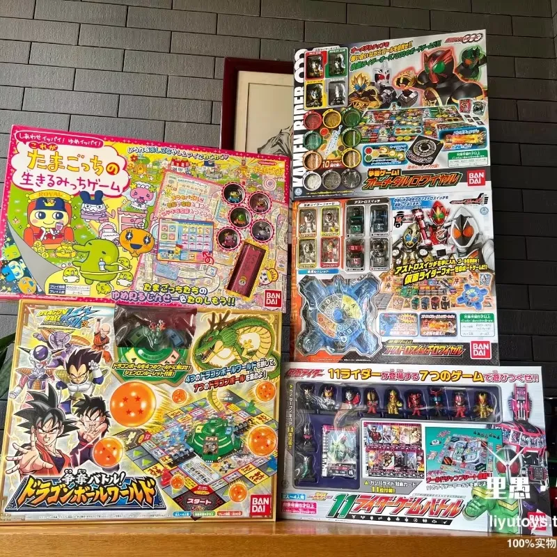 Vintage Japanese Board Game Se - đánh giá và giá Vintage Collectible Board Games