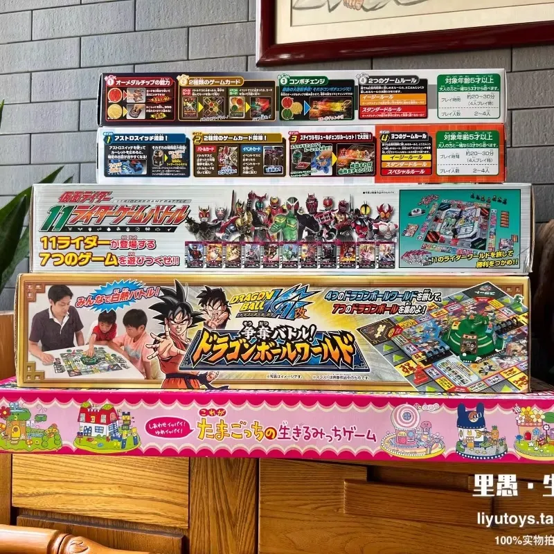 Vintage Japanese Board Game Se - đánh giá và giá Vintage Collectible Board Games