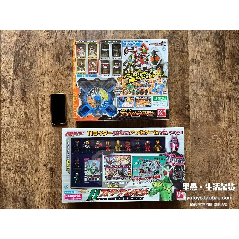 Vintage Japanese Board Game Se - đánh giá và giá Vintage Collectible Board Games