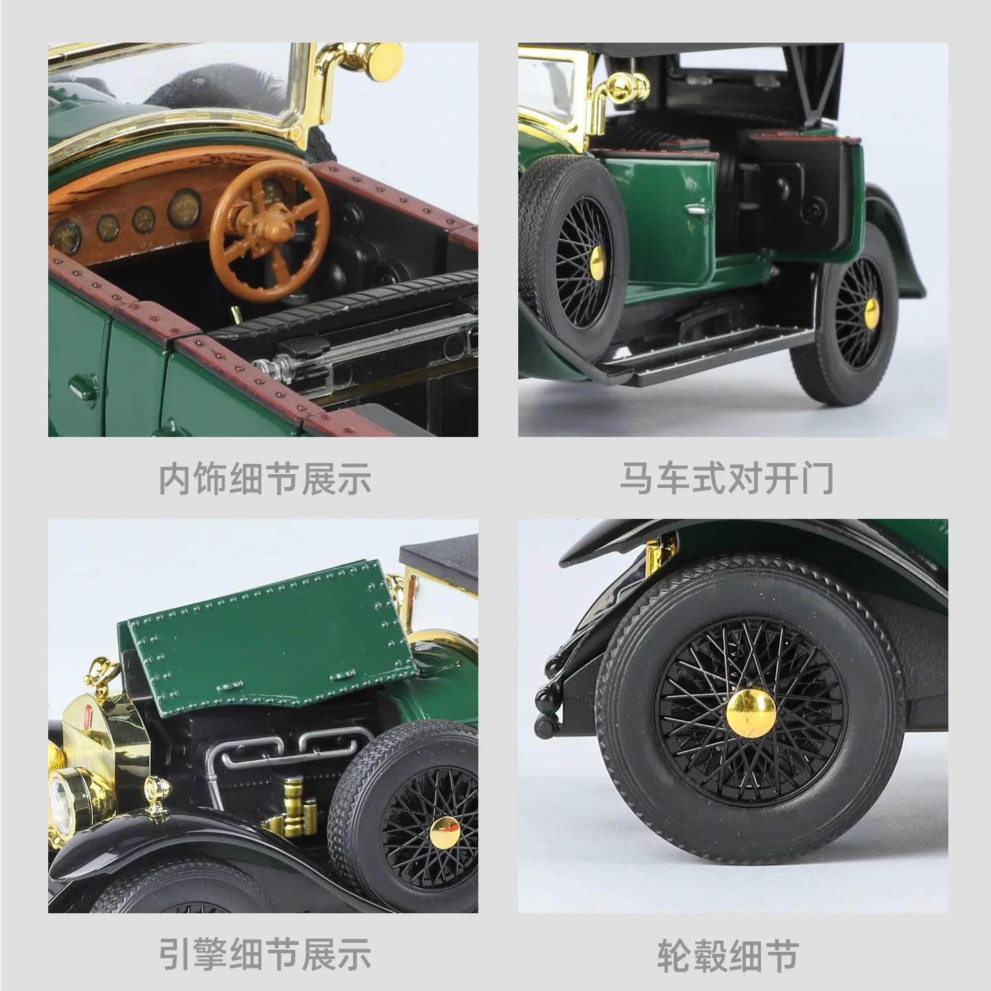 1:24 Rolls-Royce Phantom 1th 1 - đánh giá và giá Vintage Collectible Toys