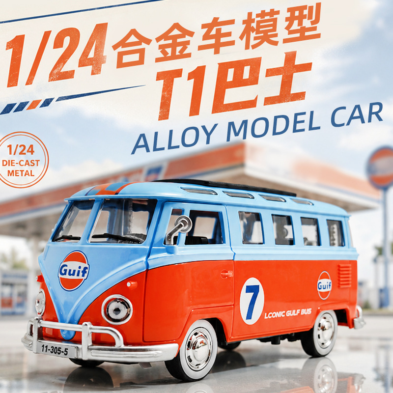 1:24 Vintage Bus Diecast Model - đánh giá và giá Vintage Collectible Toys