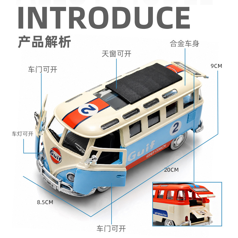 1:24 Vintage Bus Diecast Model - đánh giá và giá Vintage Collectible Toys