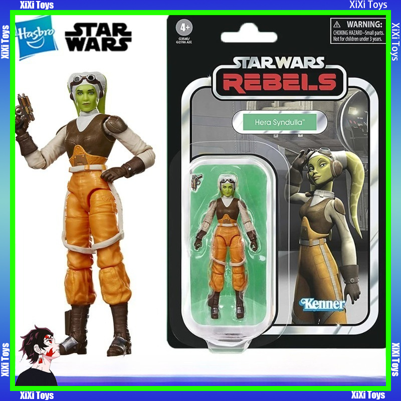 Original NEW Hasbro STAR WARS  - đánh giá và giá Vintage Star Wars Collectible