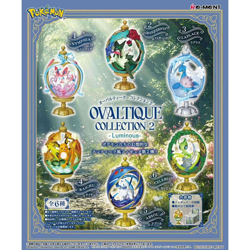 Re-ment Pokemon Ovaltique Coll - đánh giá và giá Small Vintage Collectible Items