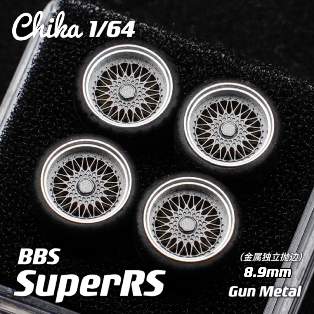 1/64 Chika  BBS Wheels JDM VIP - đánh giá và giá Vintage Collectible Toy Cars